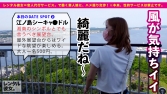 沙里奈ちゃん 23歳 歯科衛生士 沙里奈ちゃん 23歳 歯科衛生士