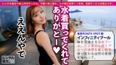 沙里奈ちゃん 23歳 歯科衛生士 沙里奈ちゃん 23歳 歯科衛生士