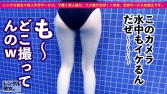 沙里奈ちゃん 23歳 歯科衛生士 沙里奈ちゃん 23歳 歯科衛生士