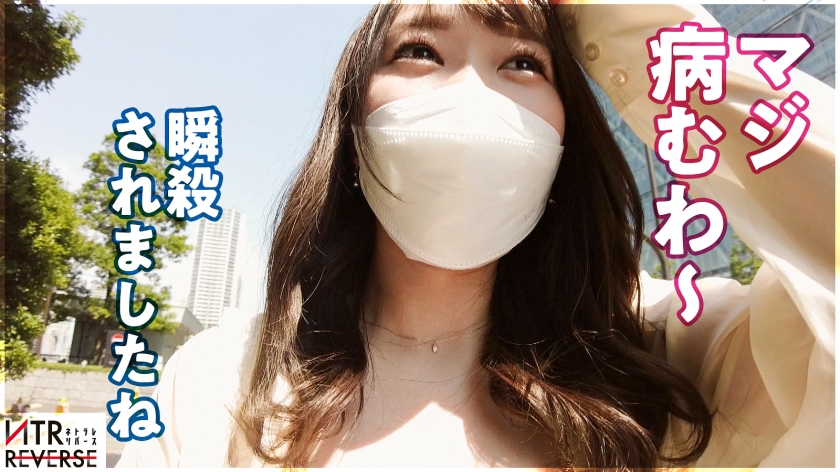 エミ 25歳 保健室の先生 サンプル2-1