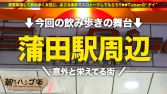 Let's!セクササイズッ【勃ちの悪い方必見】【甘め美女×魅せボディ】【F乳×美爆尻】【膣圧ギュンギ Let's!セクササイズッ【勃ちの悪い方必見】【甘め美女×魅せボディ】【F乳×美爆尻】【膣圧ギュンギ
