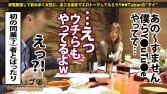 Let's!セクササイズッ【勃ちの悪い方必見】【甘め美女×魅せボディ】【F乳×美爆尻】【膣圧ギュンギ Let's!セクササイズッ【勃ちの悪い方必見】【甘め美女×魅せボディ】【F乳×美爆尻】【膣圧ギュンギ
