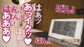 Let's!セクササイズッ【勃ちの悪い方必見】【甘め美女×魅せボディ】【F乳×美爆尻】【膣圧ギュンギ Let's!セクササイズッ【勃ちの悪い方必見】【甘め美女×魅せボディ】【F乳×美爆尻】【膣圧ギュンギ
