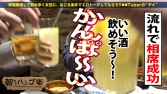 Let's!セクササイズッ【勃ちの悪い方必見】【甘め美女×魅せボディ】【F乳×美爆尻】【膣圧ギュンギ Let's!セクササイズッ【勃ちの悪い方必見】【甘め美女×魅せボディ】【F乳×美爆尻】【膣圧ギュンギ