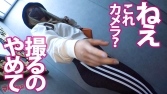 魅惑のエロボディ【ピタパン美巨尻×美爆乳Fカップ】「ウチらのコミュニティに入れば全て手に入るよ♪」ニ 魅惑のエロボディ【ピタパン美巨尻×美爆乳Fカップ】「ウチらのコミュニティに入れば全て手に入るよ♪」ニ