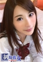 クールビューティな色白スレンダー美女が制服に着替えたら…。「まだイケるかな…？恥ずかしい…。。。」恥じらいがキュート過ぎるエロ艶課外授業！ 制服彼女 No.16
