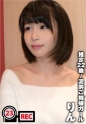 方言女子が酔っ払ってドスケベおねだり！パイパン披露、電マオナニー、顔射懇願…寂しがりやなスレンダー巨乳のワンナイトハメ撮り動画を永久保存！：ラブホのレンタルカメラ内蔵/消し忘れたハメ撮り動画 ファイル023