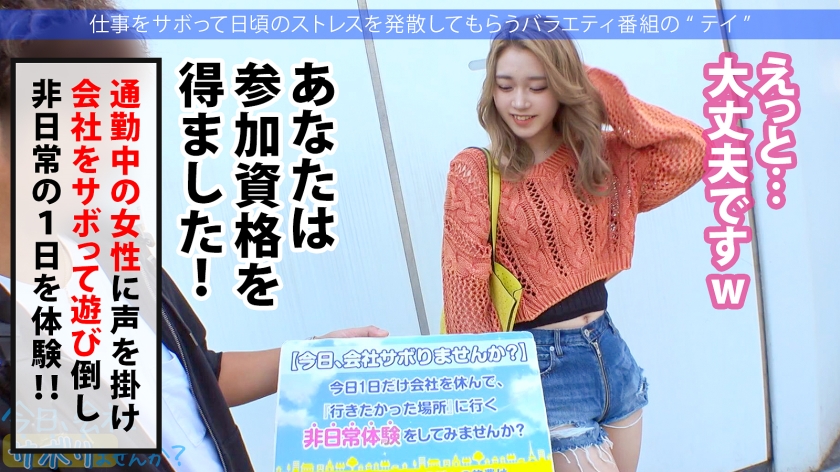 シーン 4