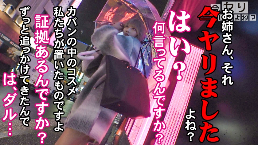 シーン 5