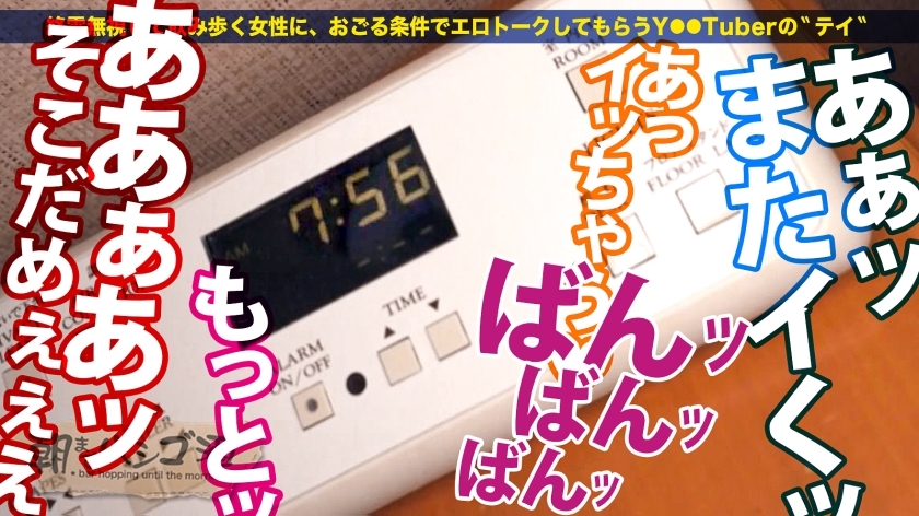 シーン 42