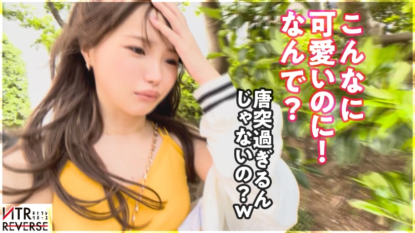 シーン 5