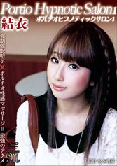 プリンセスエム：146PRIM-001