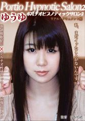 プリンセスエム：146PRIM-002