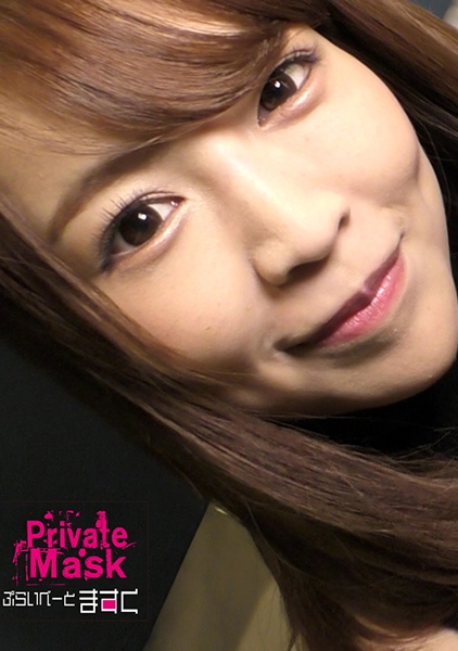 aika