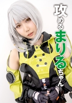 まりるちゃん 1