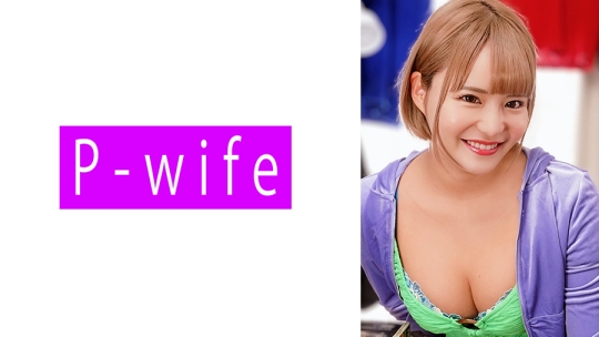 さら
