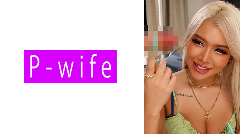 るみな
