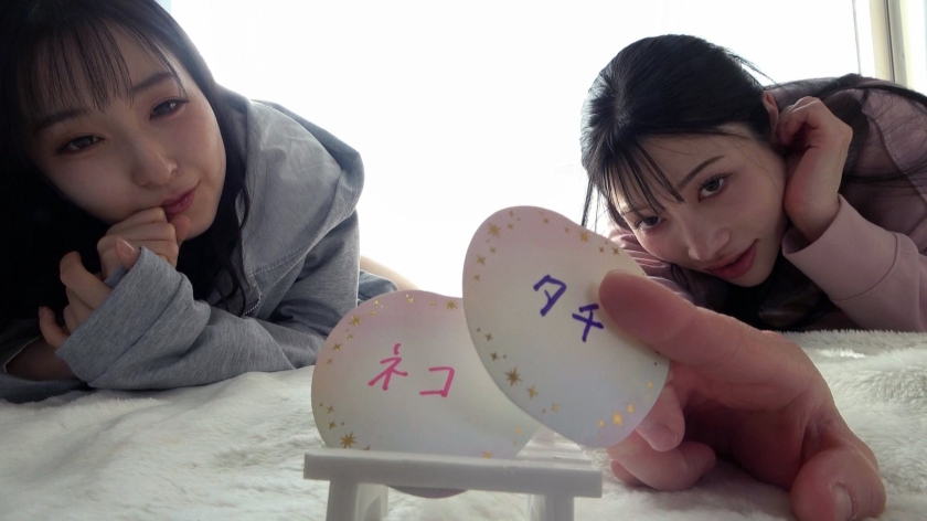 接吻依存レズ 月野かすみ&石川陽波 画像0