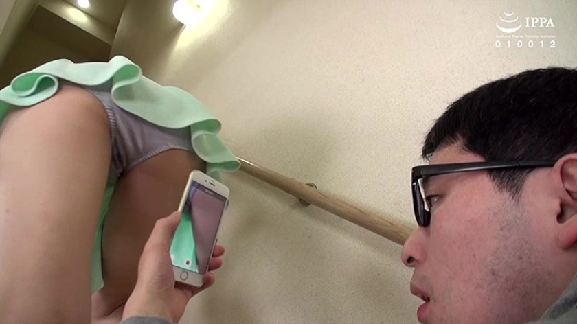 お姉さんのパンツの染み 桜木優希音 清楚な顔してパンツには粘り気のあるマン汁がべっとり♪_12