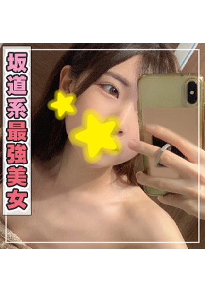 ひかる