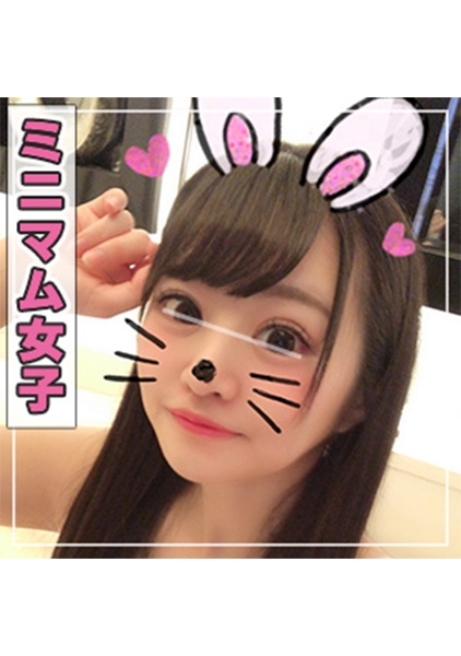 カノン