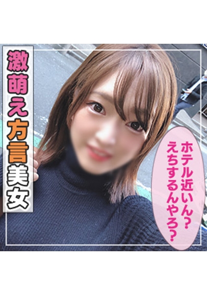 めあり