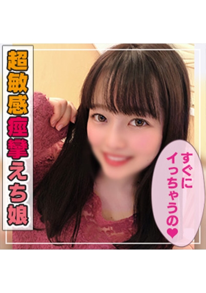 ちはる