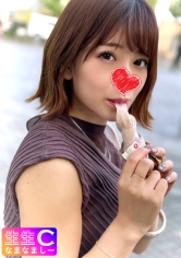 ハーフ顔のセフレ_激かわJDとのハメ撮り映像流出