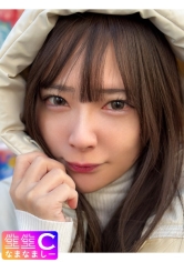 顔出し【個人撮影】至高のシコい美美のビジュつよつよのどえっちセフレとのハメ撮り映像_集合から即ホヤリモク100%デート。#100_img