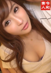 れーまる（れいわしろうと - REIW-010