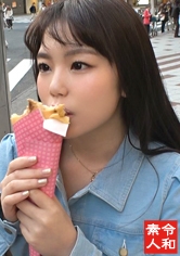 はーちゃん(れいわしろうと - REIW-015_img