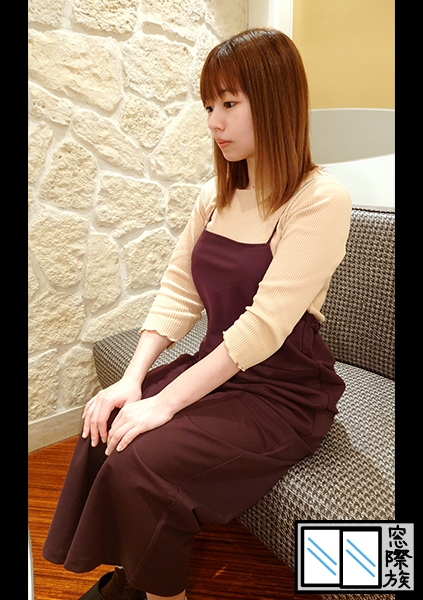 かのこ