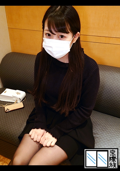 【個人撮影】清楚系P活美女_糸引きマ○コを執拗に攻められ濃厚中出し