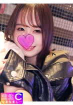 色白あざとい系美女。反則級のトロ顔で男を骨抜きにするビッチ。