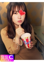 【個人撮影】セフレ以上恋人未満_素直過ぎる巨乳娘とのハメ撮り映像流出