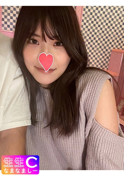 【個人撮影】おっとり系のセフレとのハメ撮り映像を無断配信_デートの様子から中出しまで収録