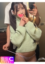 【個人撮影】幼さが残るセフレ_ツインテールの美少女ありすちゃんとのデートからホテルまでのシーンを完全収録