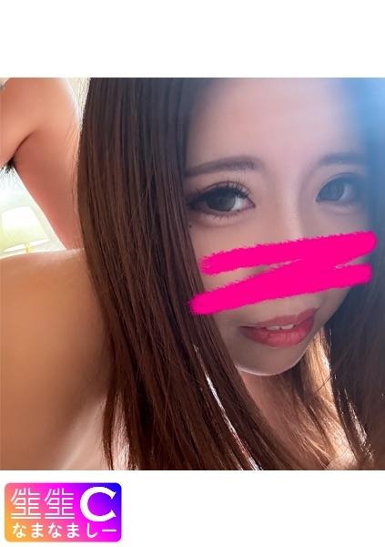 もな