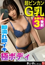 るい