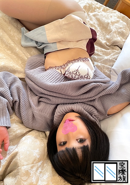 【個撮】白肌ショートボブP活ビッチ_激ピス痙攣イキ昇天