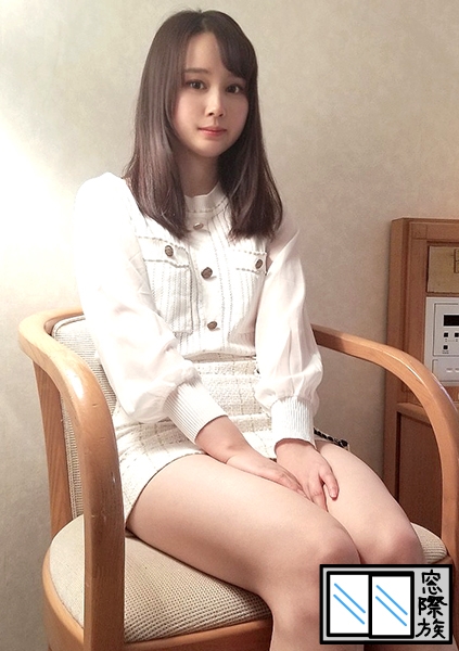 【素人】サバサバ系ハーフ顔美女_敏感マ○コに激ピス中出し2発