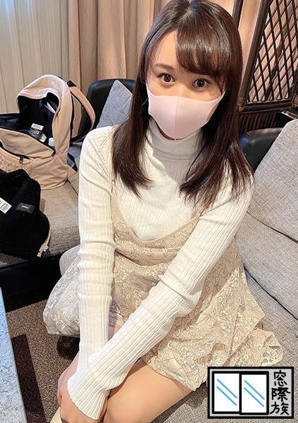 【素人】ハーフ顔美女_あどけなさ残るスレンダーボディに中出し&手コキぶっかけ