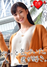 [初流出]大手百貨店広告モデルBA クールビューティーなお嬢様がスケベにイキまくるSEXの記録流出