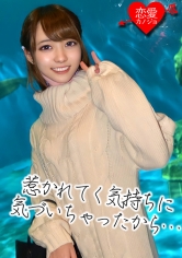 [現役東●生]2年生 高嶺の花 勉強以外奥手で引っ込み思案な美女がイケメンに口説かれ、初のハメ撮り