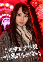 みお