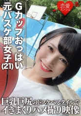 ひなた