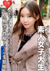 ありさ