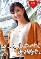 [初流出]大手百貨店広告モデルBA クールビューティーなお嬢様がスケベにイキまくるSEXの記録流出