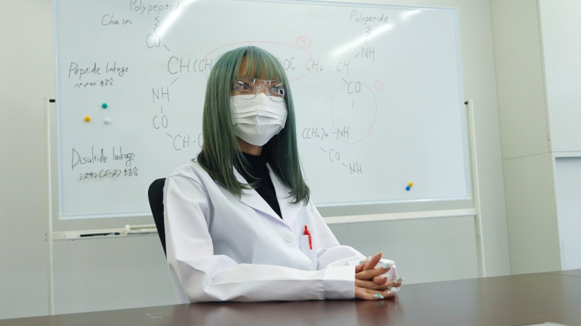 理系、孤高の美女。本音は寂しい甘えんぼ。 画像2