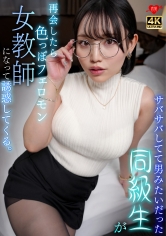 パッケージ画像(小)